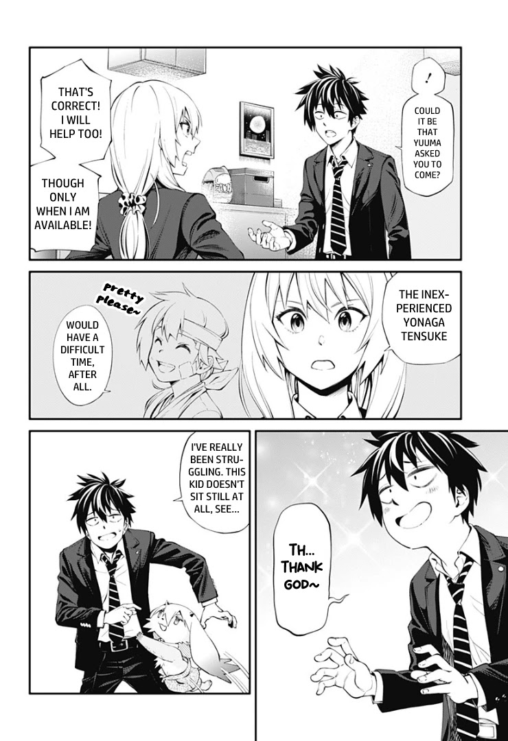 Suginami, Public Servant and Eliminator - The People on Dungeon Duty Chapter 17 page 8 - Chapter 17: To Become a Mother