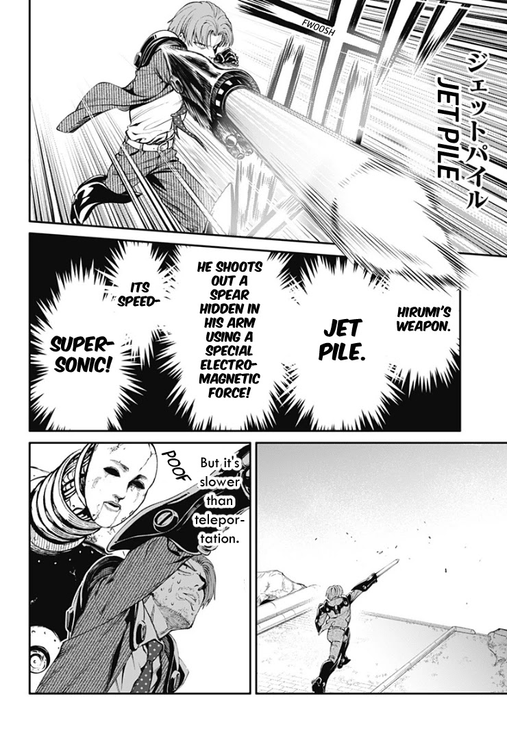 Suginami, Public Servant and Eliminator - The People on Dungeon Duty Chapter 18 page 10 - Chapter 18: Do Your Best, Old Man!