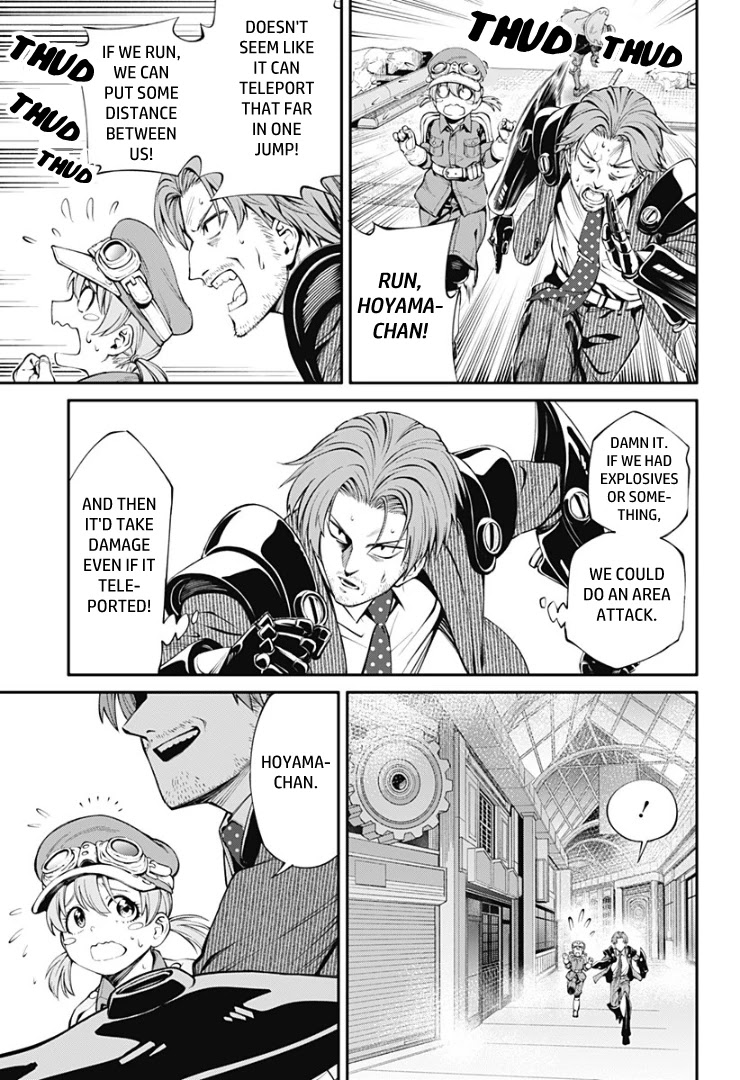 Suginami, Public Servant and Eliminator - The People on Dungeon Duty Chapter 18 page 11 - Chapter 18: Do Your Best, Old Man!