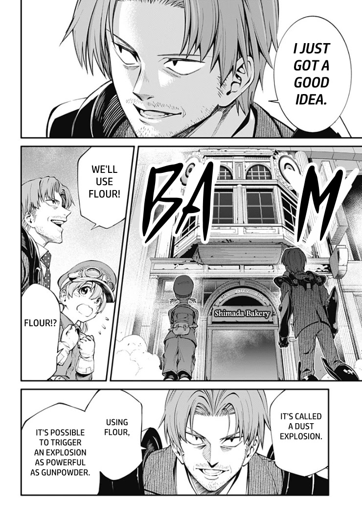 Suginami, Public Servant and Eliminator - The People on Dungeon Duty Chapter 18 page 12 - Chapter 18: Do Your Best, Old Man!