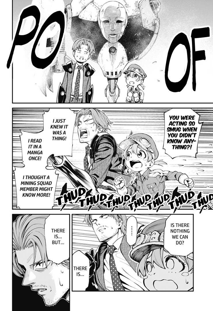 Suginami, Public Servant and Eliminator - The People on Dungeon Duty Chapter 18 page 14 - Chapter 18: Do Your Best, Old Man!