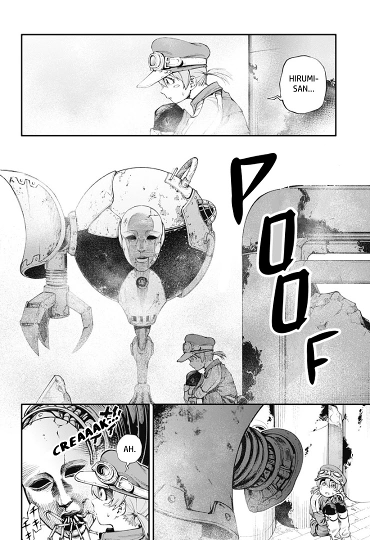 Suginami, Public Servant and Eliminator - The People on Dungeon Duty Chapter 18 page 16 - Chapter 18: Do Your Best, Old Man!