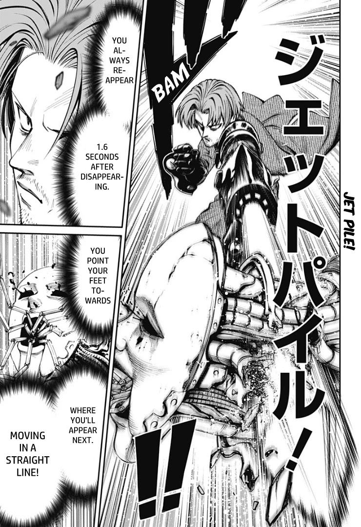 Suginami, Public Servant and Eliminator - The People on Dungeon Duty Chapter 18 page 17 - Chapter 18: Do Your Best, Old Man!