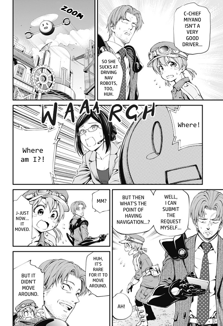 Suginami, Public Servant and Eliminator - The People on Dungeon Duty Chapter 18 page 6 - Chapter 18: Do Your Best, Old Man!