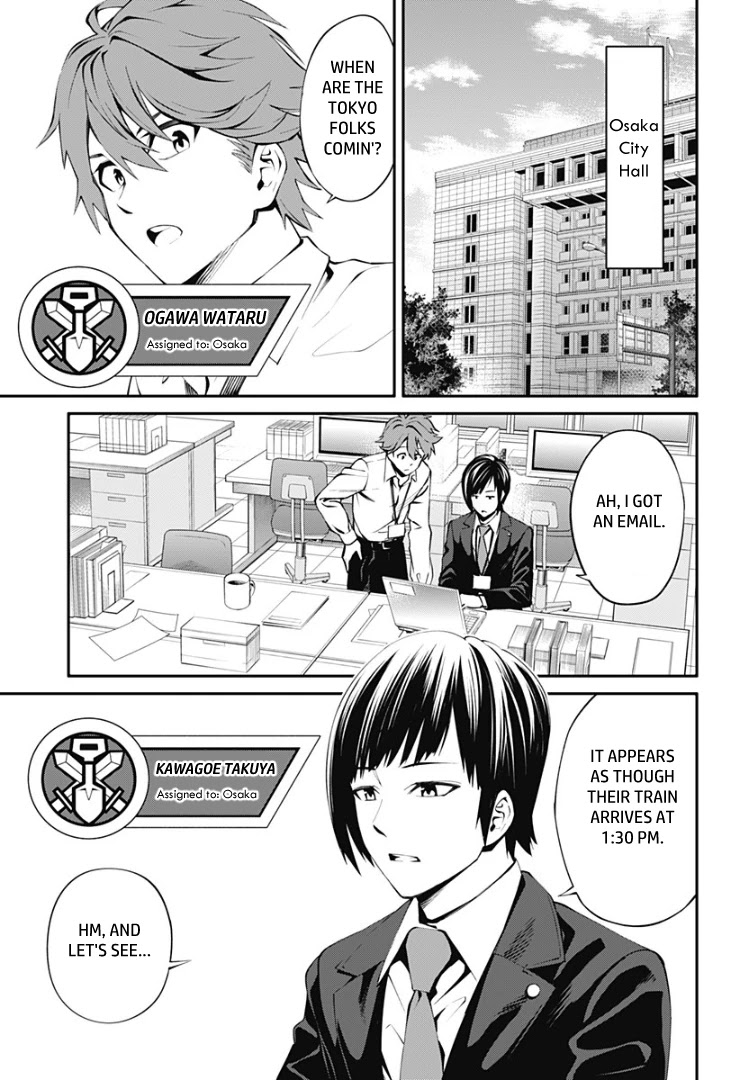 Suginami, Public Servant and Eliminator - The People on Dungeon Duty Chapter 19 page 13 - Chapter 19: Osaka