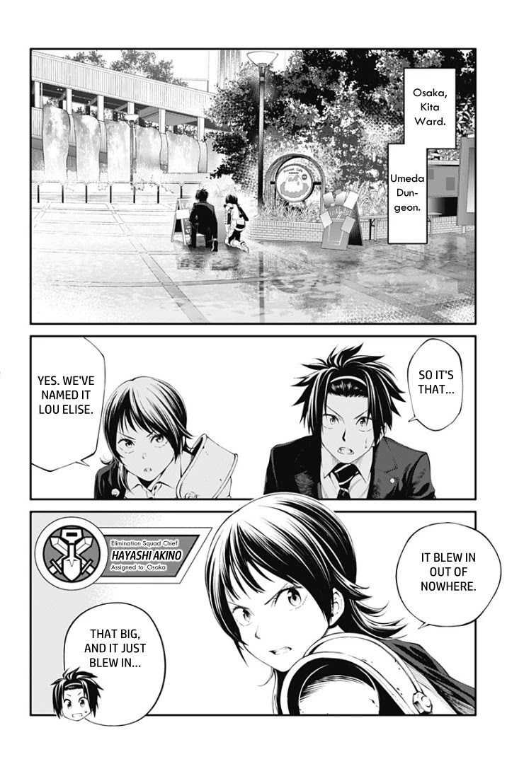 Suginami, Public Servant and Eliminator - The People on Dungeon Duty Chapter 19 page 16 - Chapter 19: Osaka
