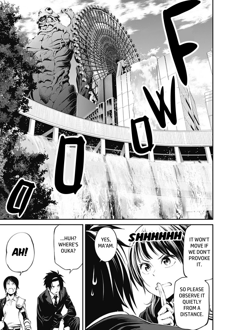Suginami, Public Servant and Eliminator - The People on Dungeon Duty Chapter 19 page 17 - Chapter 19: Osaka