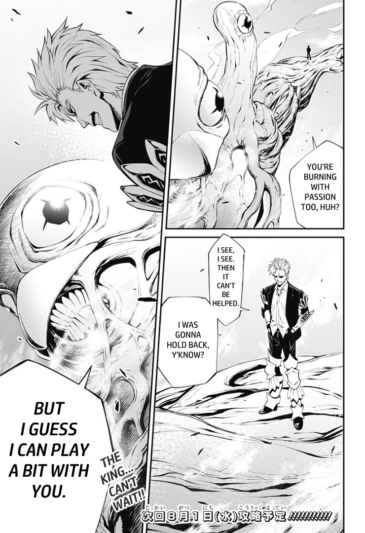 Suginami, Public Servant and Eliminator - The People on Dungeon Duty Chapter 19 page 20 - Chapter 19: Osaka