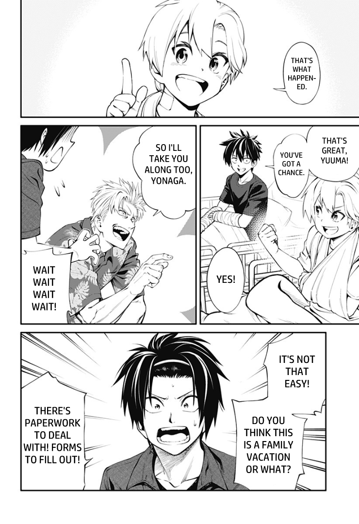 Suginami, Public Servant and Eliminator - The People on Dungeon Duty Chapter 19 page 4 - Chapter 19: Osaka