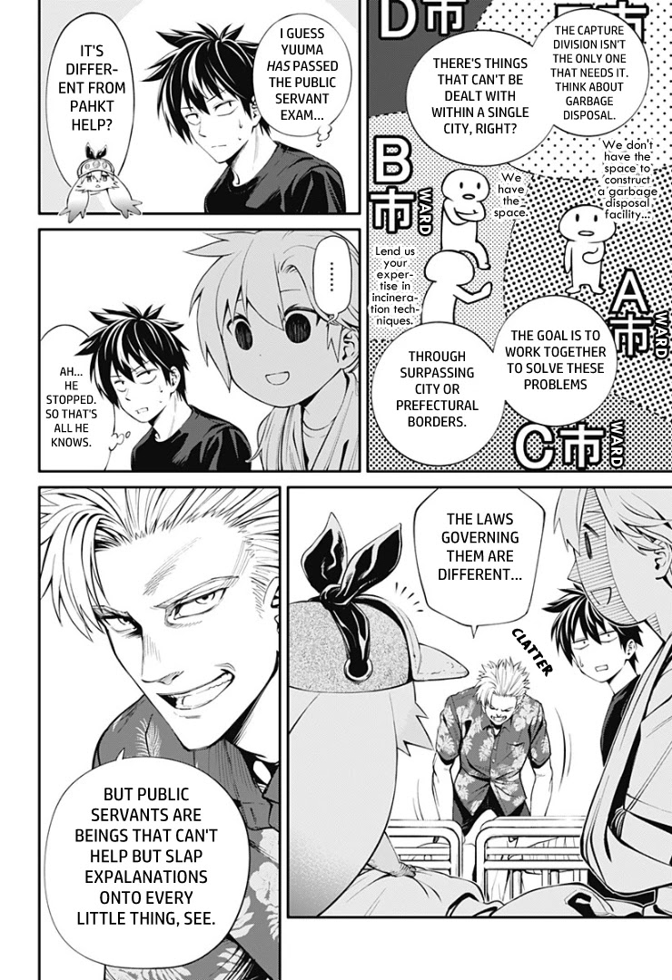 Suginami, Public Servant and Eliminator - The People on Dungeon Duty Chapter 19 page 6 - Chapter 19: Osaka