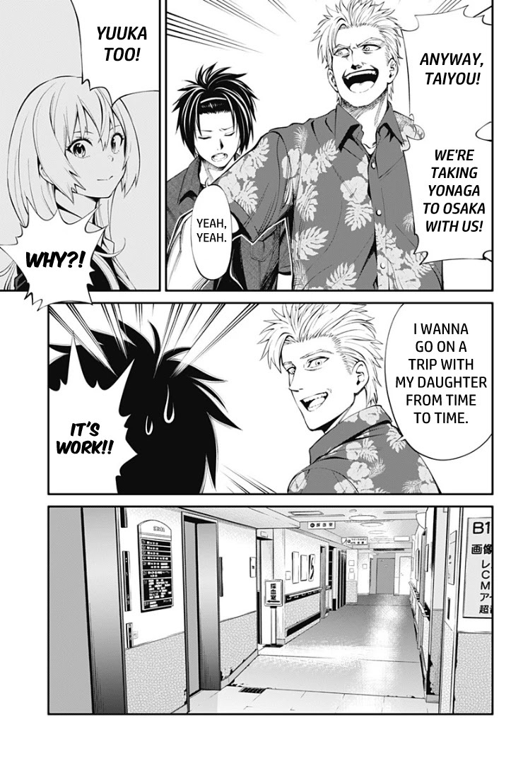 Suginami, Public Servant and Eliminator - The People on Dungeon Duty Chapter 19 page 7 - Chapter 19: Osaka