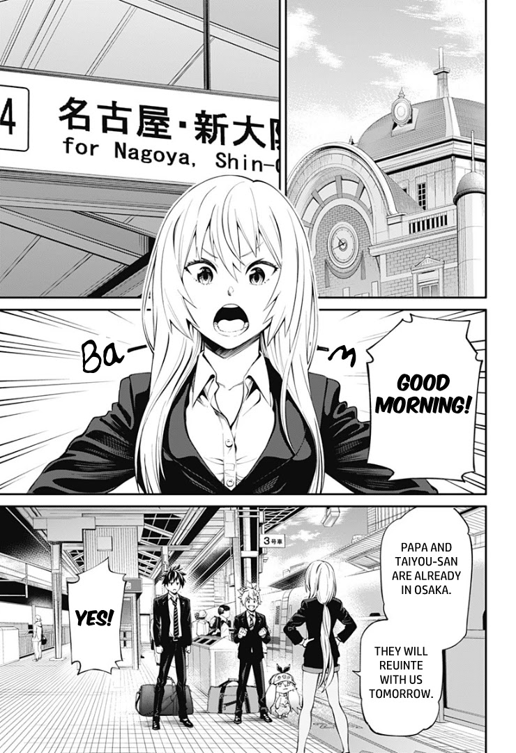 Suginami, Public Servant and Eliminator - The People on Dungeon Duty Chapter 19 page 9 - Chapter 19: Osaka