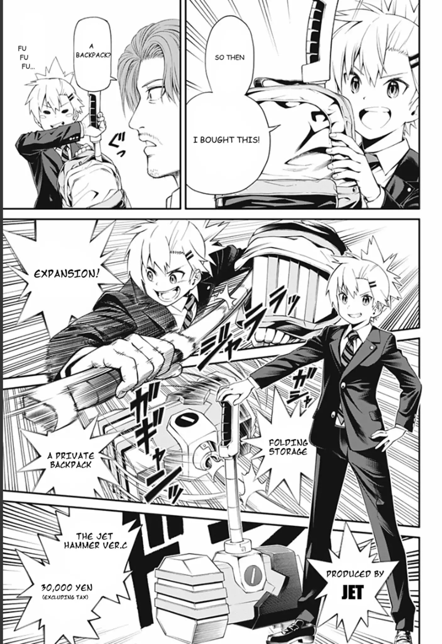 Suginami, Public Servant and Eliminator - The People on Dungeon Duty Chapter 2 page 10 - Chapter 2: Agreeing to Help