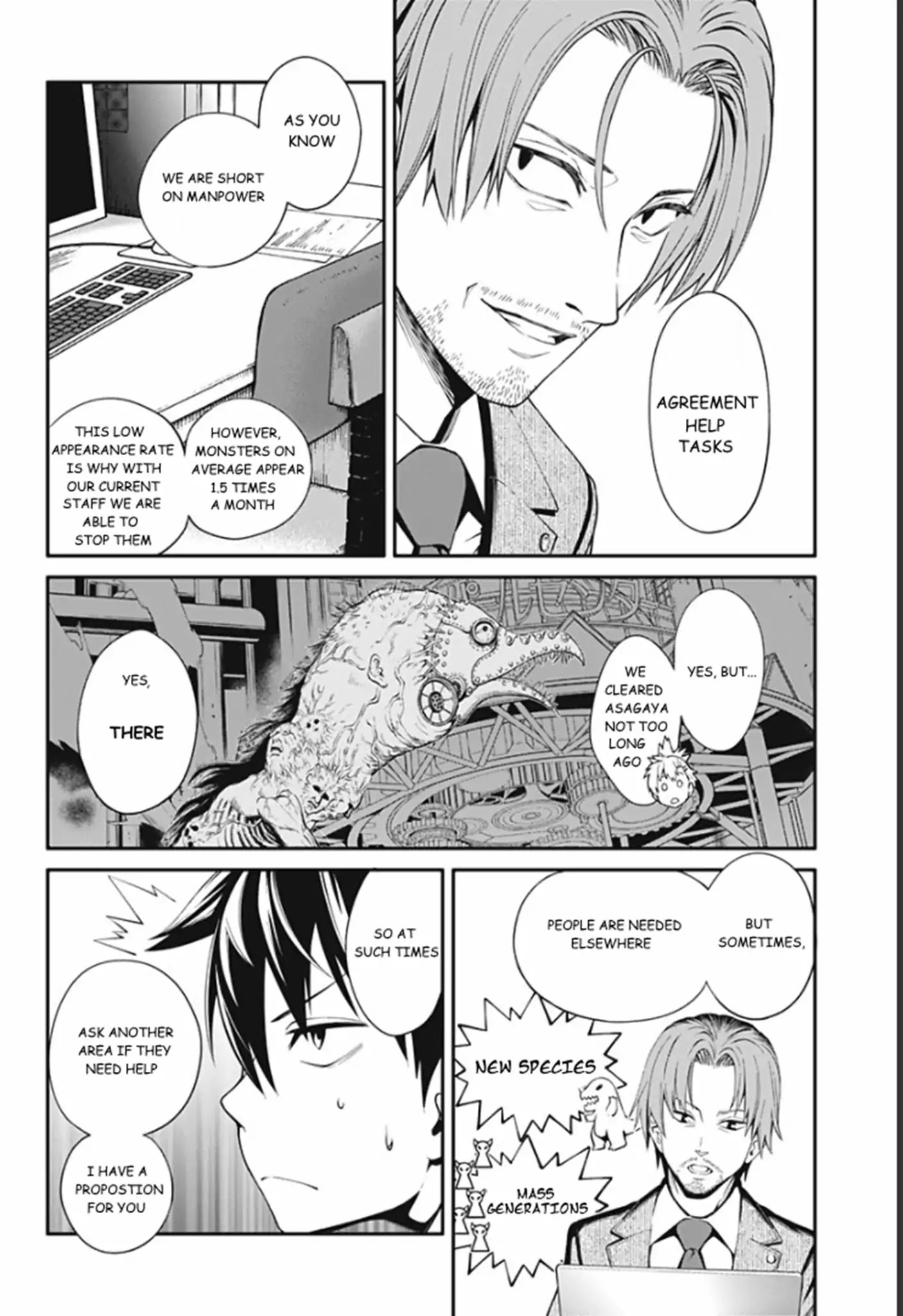 Suginami, Public Servant and Eliminator - The People on Dungeon Duty Chapter 2 page 13 - Chapter 2: Agreeing to Help
