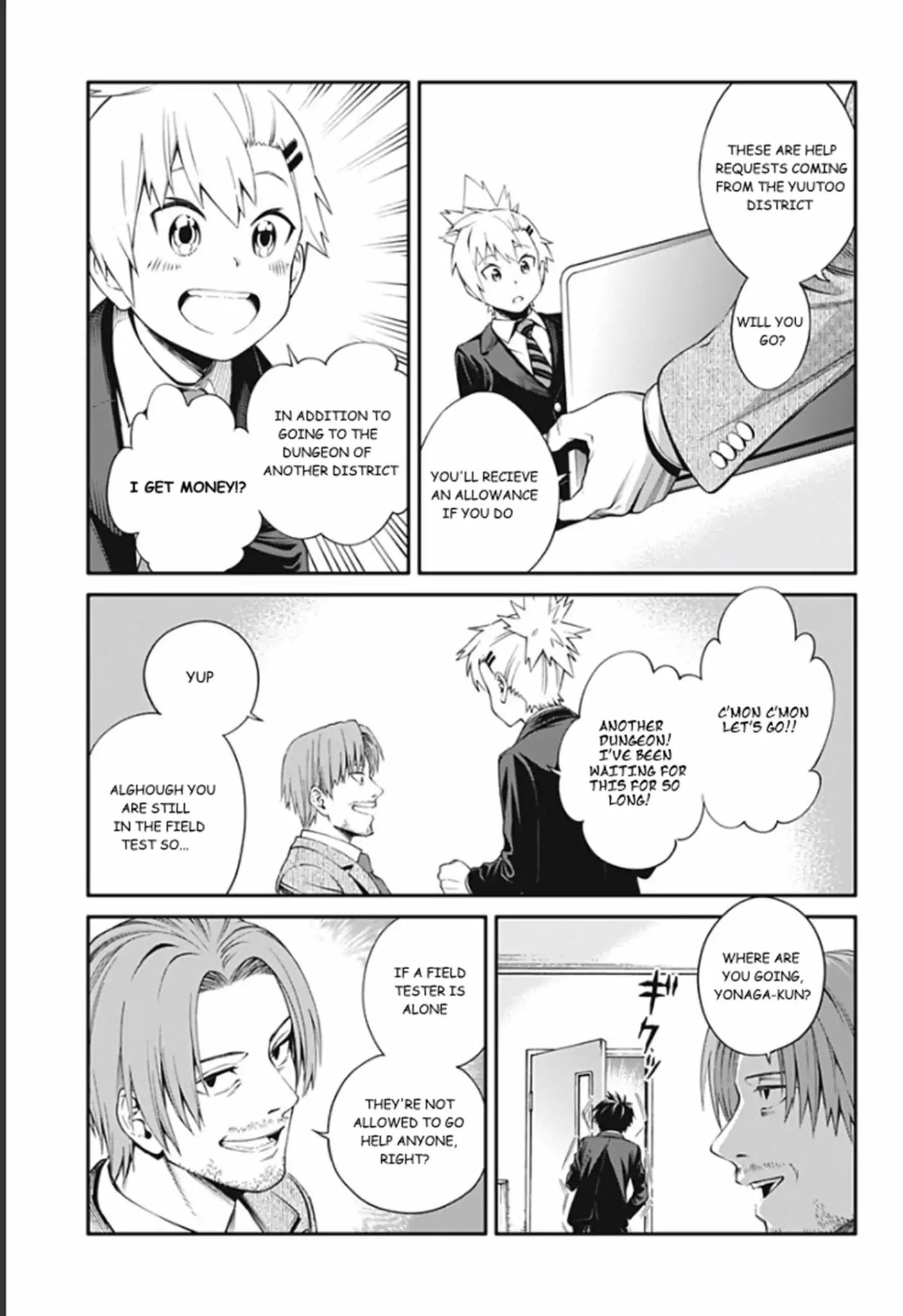 Suginami, Public Servant and Eliminator - The People on Dungeon Duty Chapter 2 page 14 - Chapter 2: Agreeing to Help