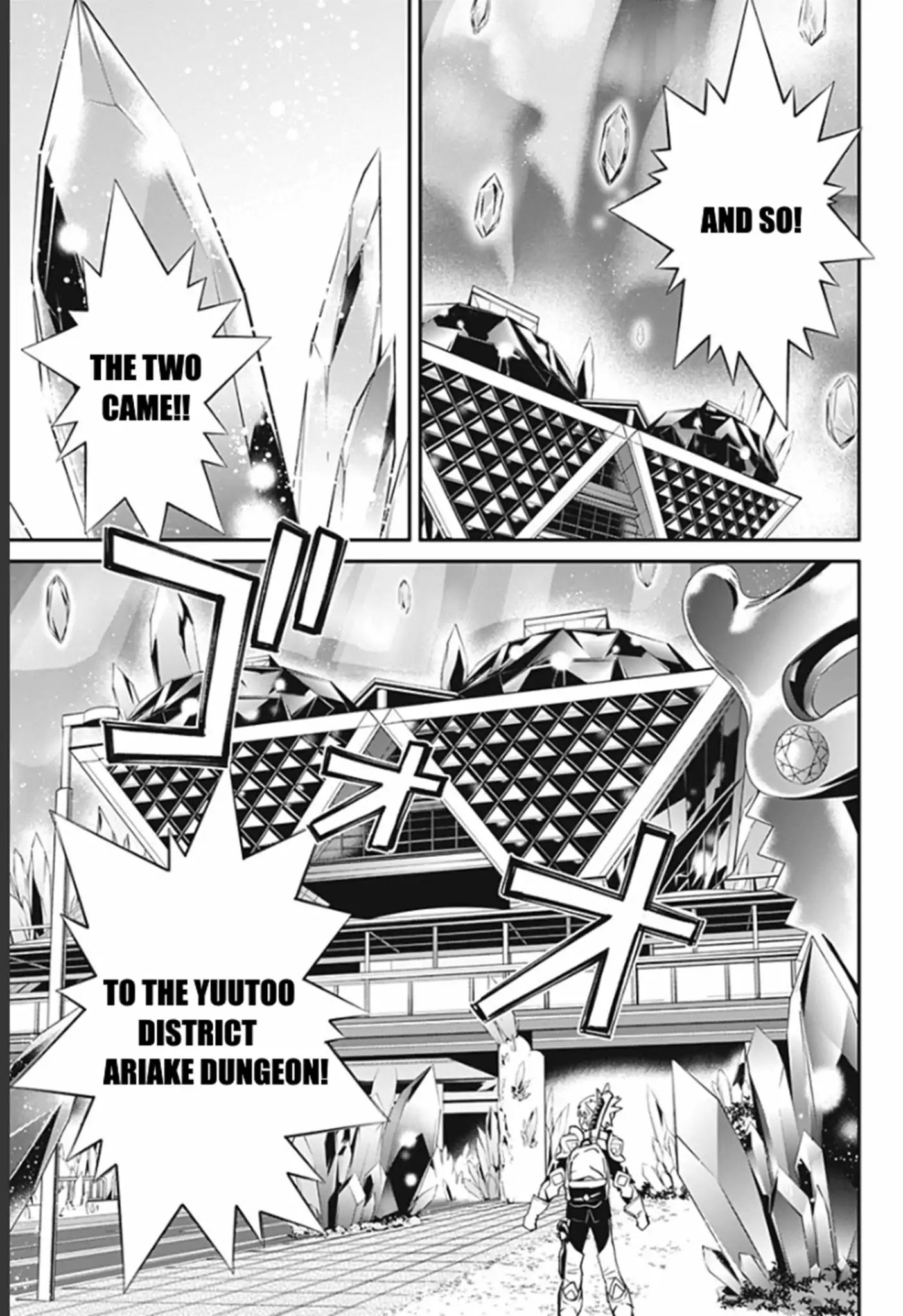 Suginami, Public Servant and Eliminator - The People on Dungeon Duty Chapter 2 page 16 - Chapter 2: Agreeing to Help
