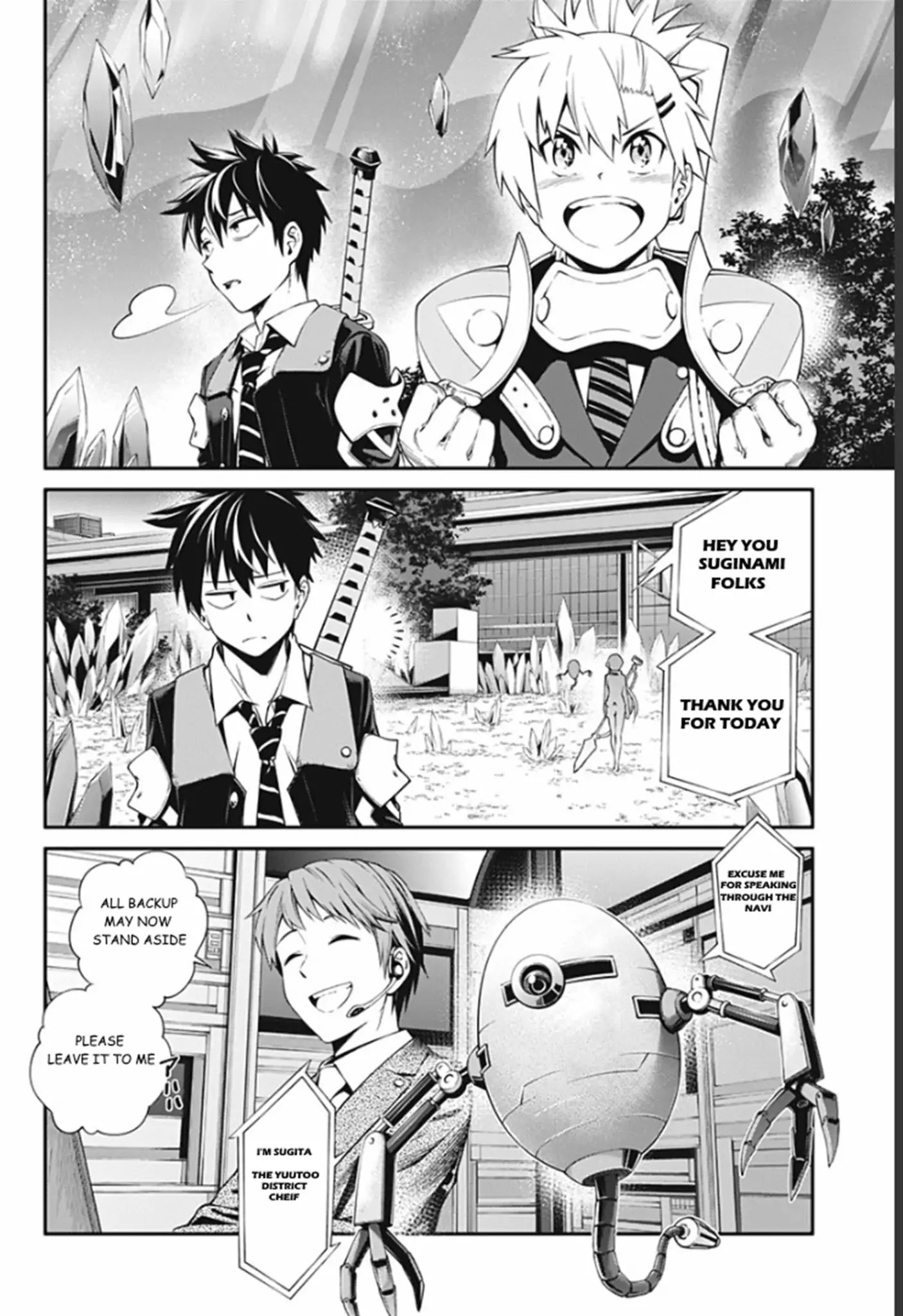 Suginami, Public Servant and Eliminator - The People on Dungeon Duty Chapter 2 page 17 - Chapter 2: Agreeing to Help