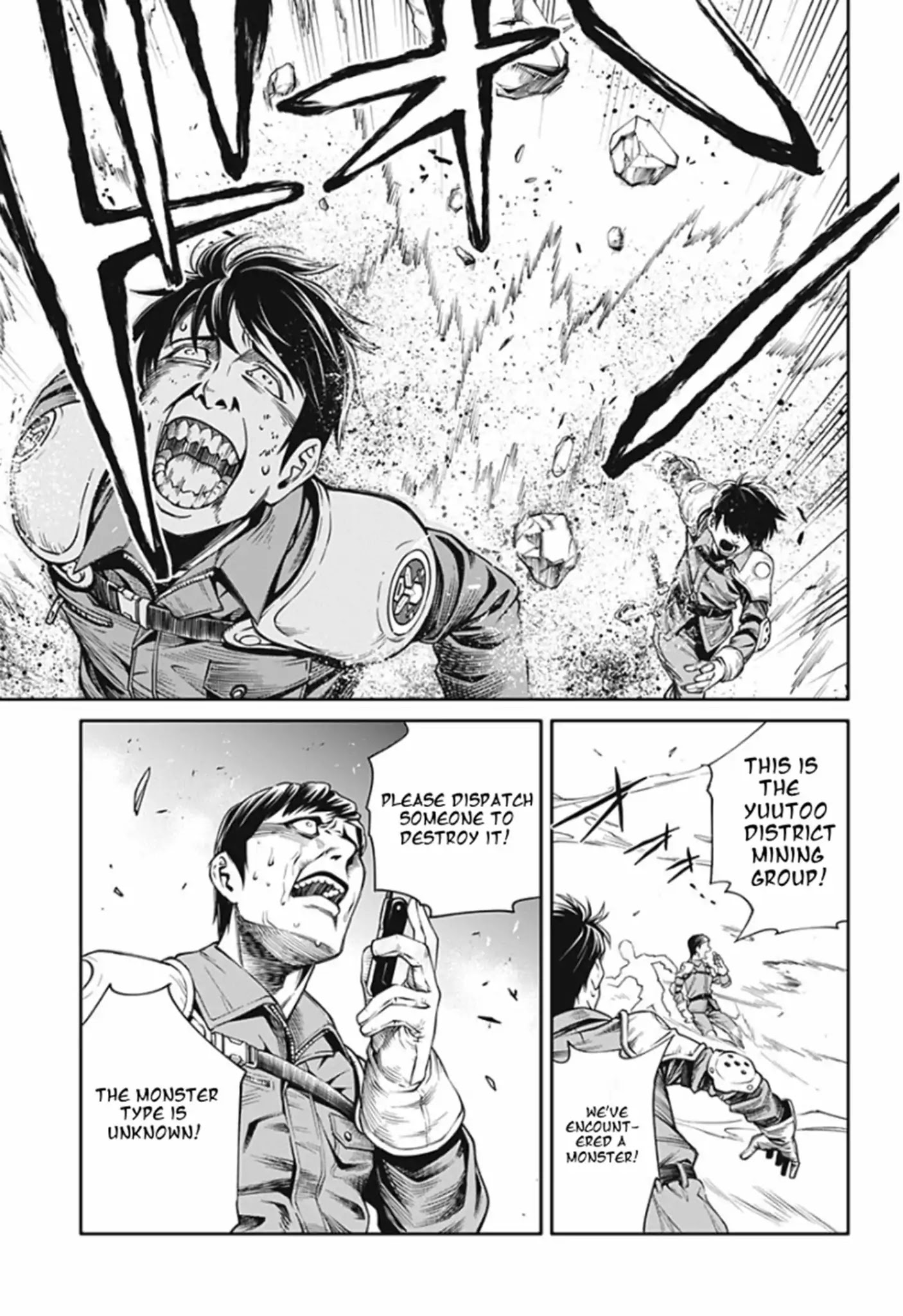 Suginami, Public Servant and Eliminator - The People on Dungeon Duty Chapter 2 page 2 - Chapter 2: Agreeing to Help