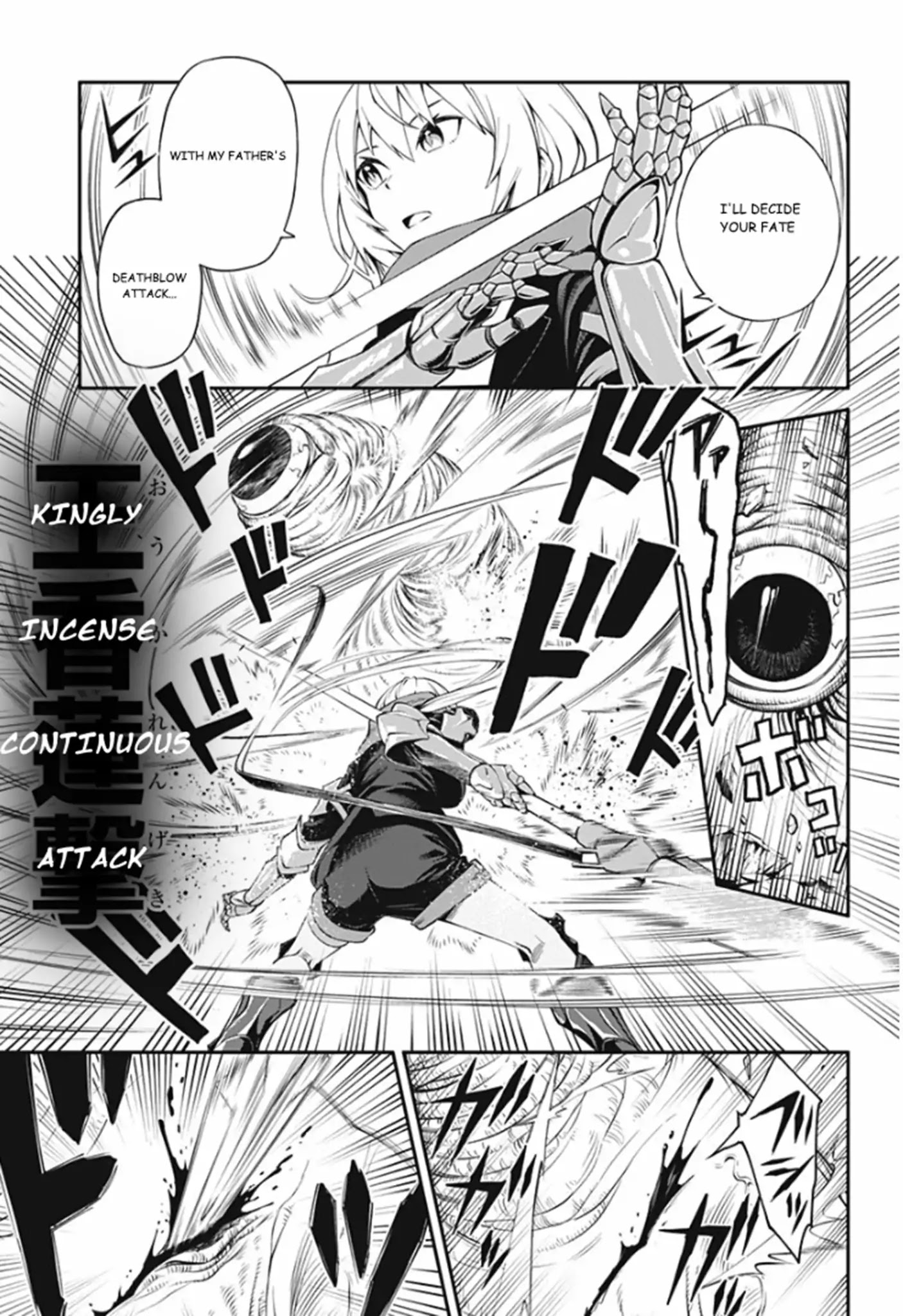 Suginami, Public Servant and Eliminator - The People on Dungeon Duty Chapter 2 page 30 - Chapter 2: Agreeing to Help
