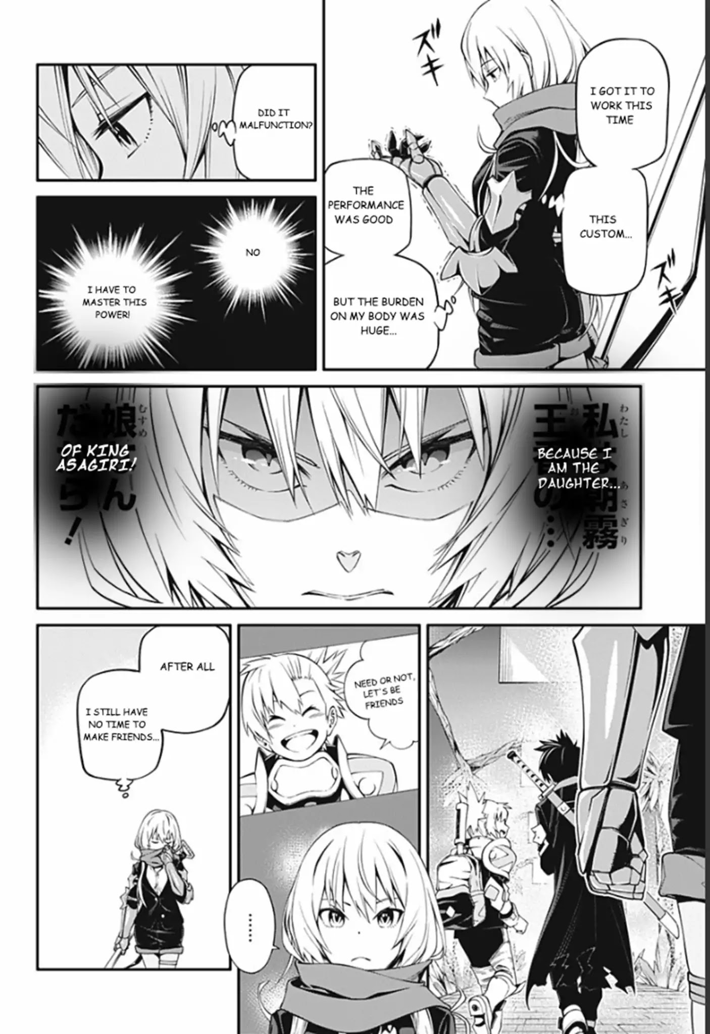 Suginami, Public Servant and Eliminator - The People on Dungeon Duty Chapter 2 page 33 - Chapter 2: Agreeing to Help