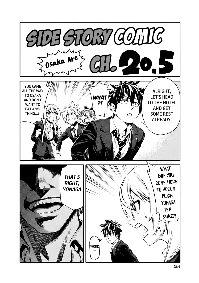 Suginami, Public Servant and Eliminator - The People on Dungeon Duty Chapter 20.5 page 1 - Chapter 20.5: Osaka Arc Side Story