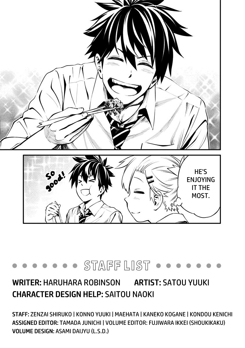 Suginami, Public Servant and Eliminator - The People on Dungeon Duty Chapter 20.5 page 4 - Chapter 20.5: Osaka Arc Side Story