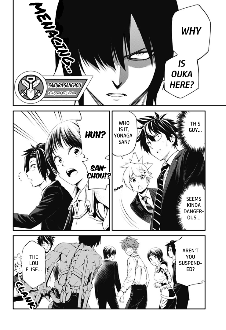 Suginami, Public Servant and Eliminator - The People on Dungeon Duty Chapter 20 page 11 - Chapter 20: Sakura Sanchou