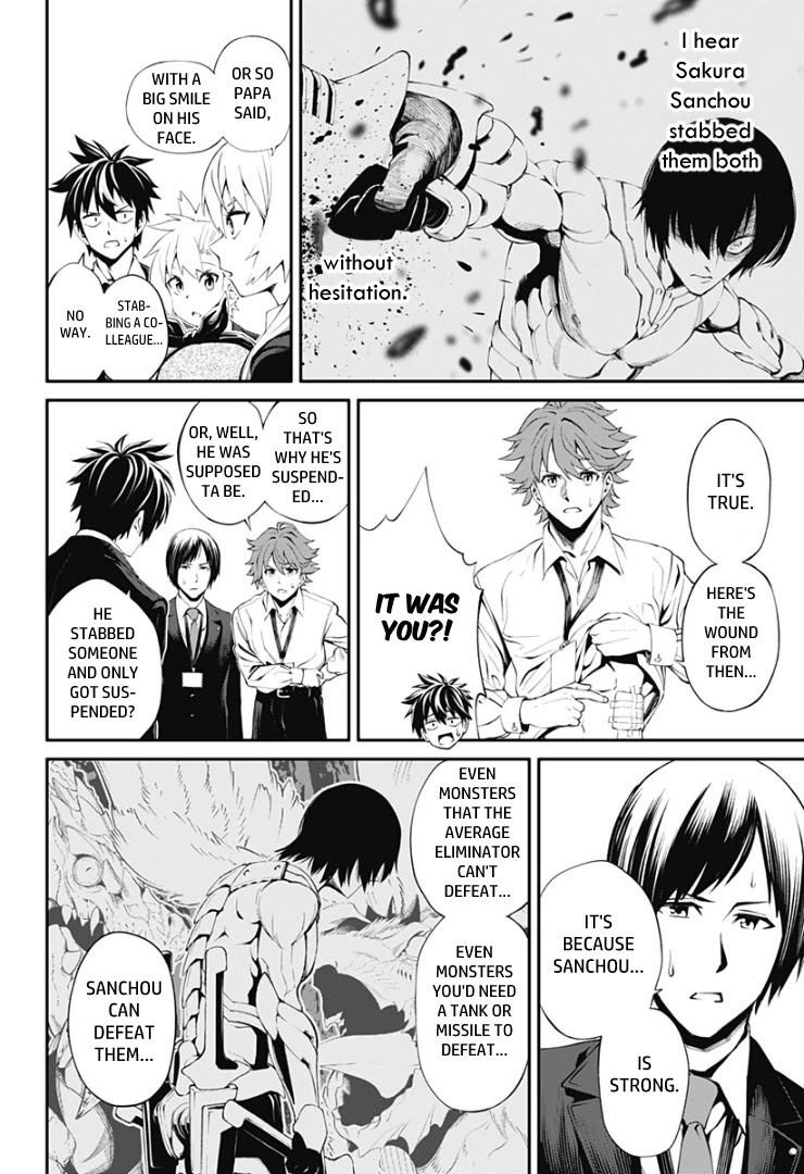 Suginami, Public Servant and Eliminator - The People on Dungeon Duty Chapter 20 page 15 - Chapter 20: Sakura Sanchou