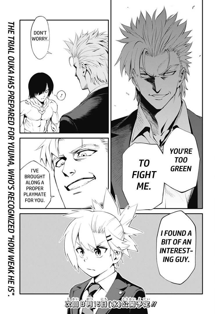 Suginami, Public Servant and Eliminator - The People on Dungeon Duty Chapter 20 page 18 - Chapter 20: Sakura Sanchou