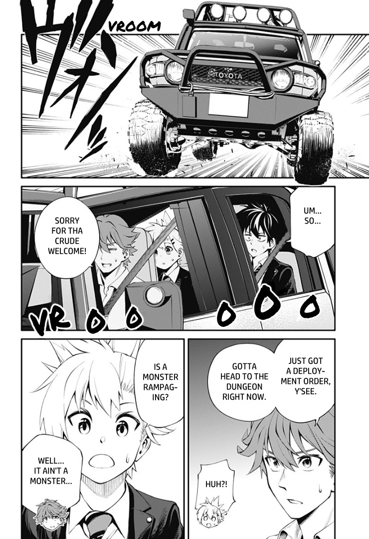 Suginami, Public Servant and Eliminator - The People on Dungeon Duty Chapter 20 page 2 - Chapter 20: Sakura Sanchou
