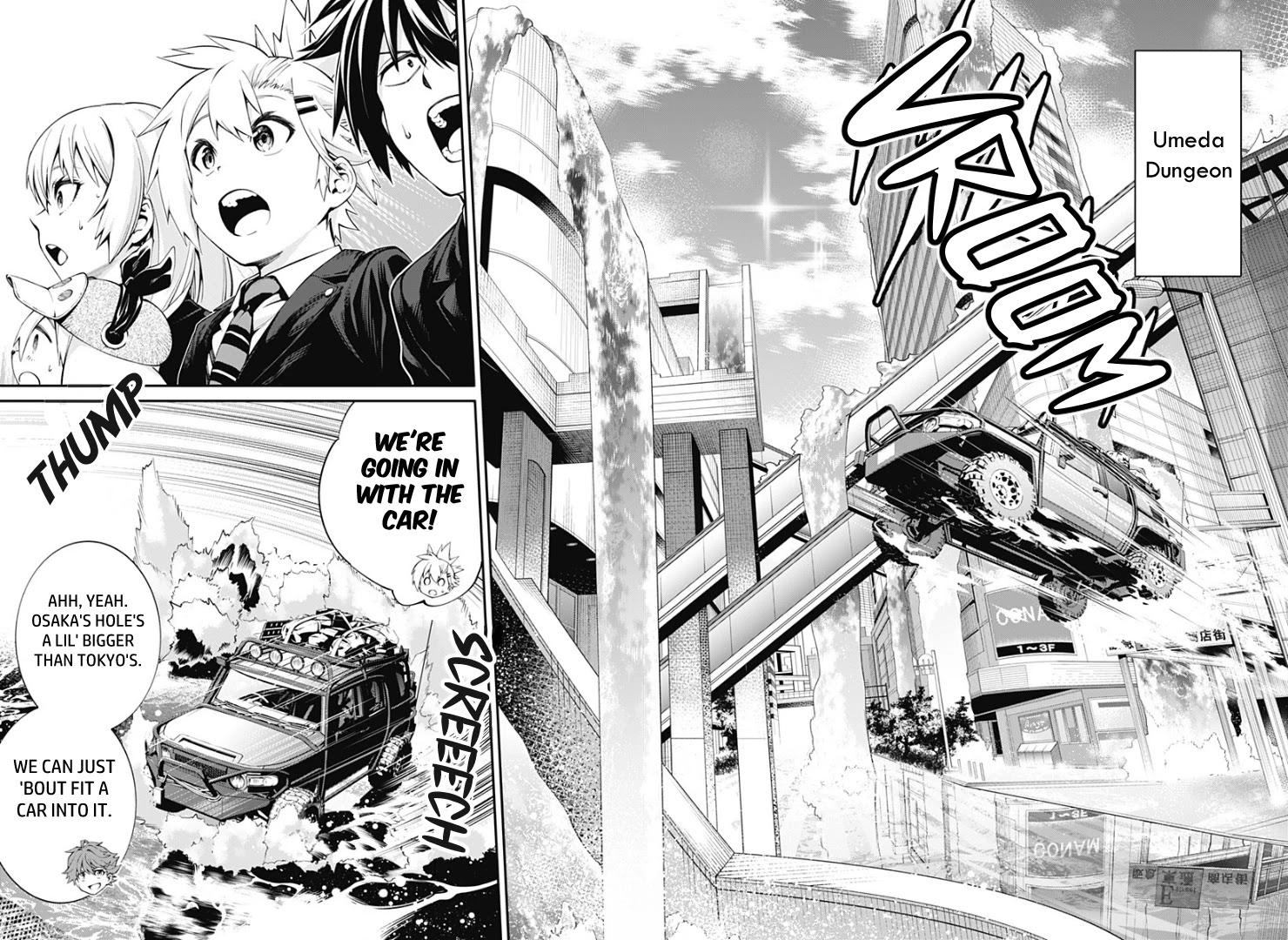Suginami, Public Servant and Eliminator - The People on Dungeon Duty Chapter 20 page 4 - Chapter 20: Sakura Sanchou