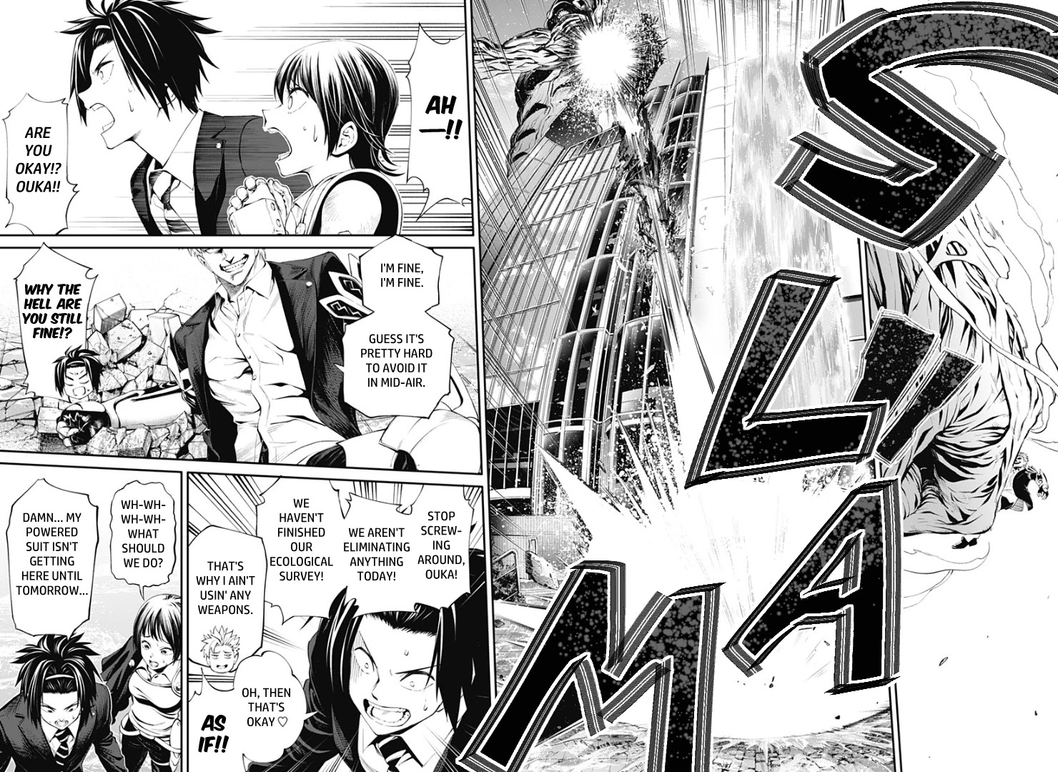 Suginami, Public Servant and Eliminator - The People on Dungeon Duty Chapter 20 page 8 - Chapter 20: Sakura Sanchou