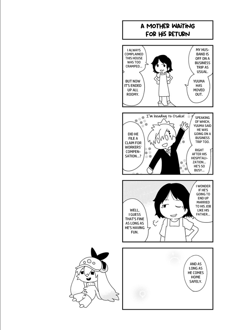 Suginami, Public Servant and Eliminator - The People on Dungeon Duty Chapter 21.5 page 3 - Chapter 21.5: Side Stories #3