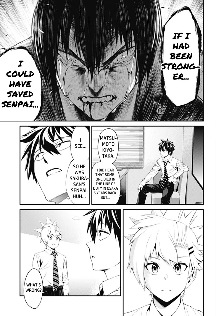 Suginami, Public Servant and Eliminator - The People on Dungeon Duty Chapter 21 page 10 - Chapter 21: Wash Your Back