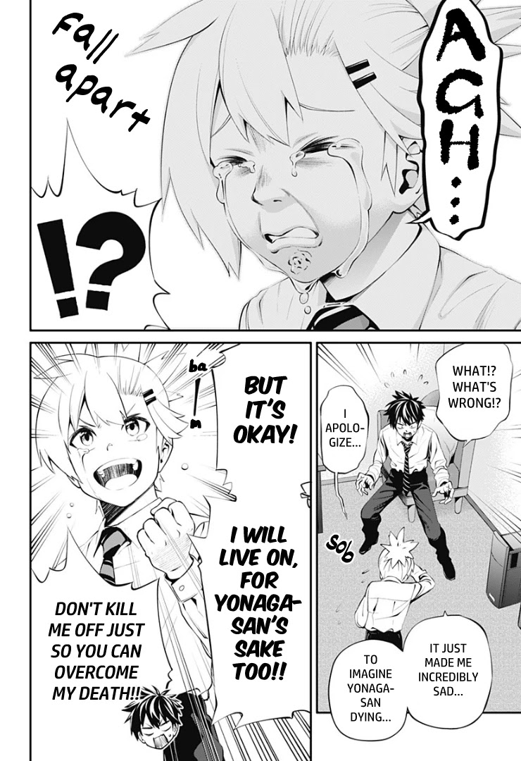 Suginami, Public Servant and Eliminator - The People on Dungeon Duty Chapter 21 page 11 - Chapter 21: Wash Your Back