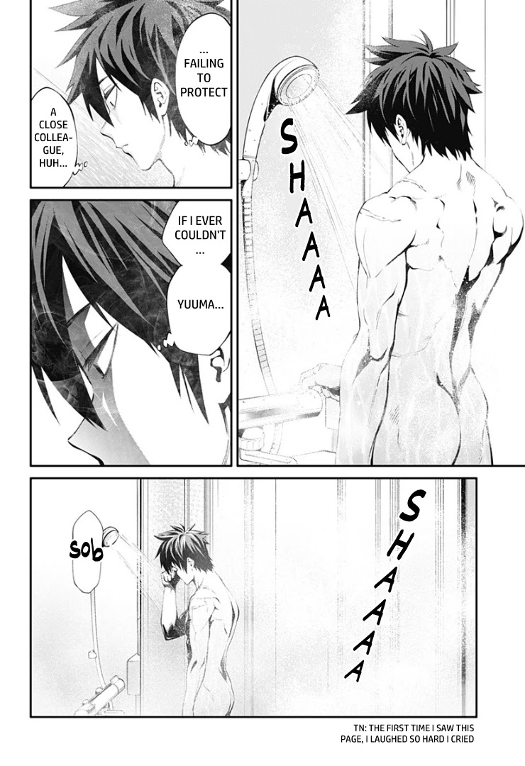Suginami, Public Servant and Eliminator - The People on Dungeon Duty Chapter 21 page 13 - Chapter 21: Wash Your Back