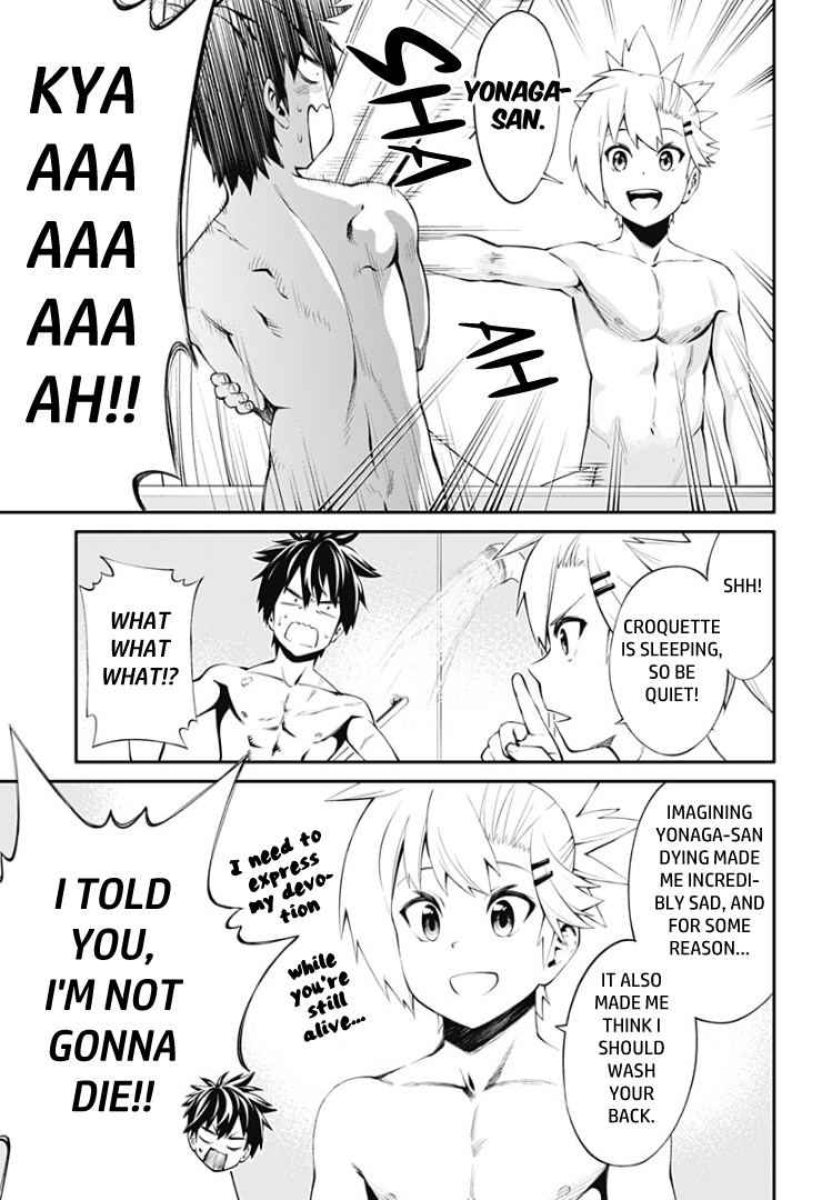 Suginami, Public Servant and Eliminator - The People on Dungeon Duty Chapter 21 page 14 - Chapter 21: Wash Your Back