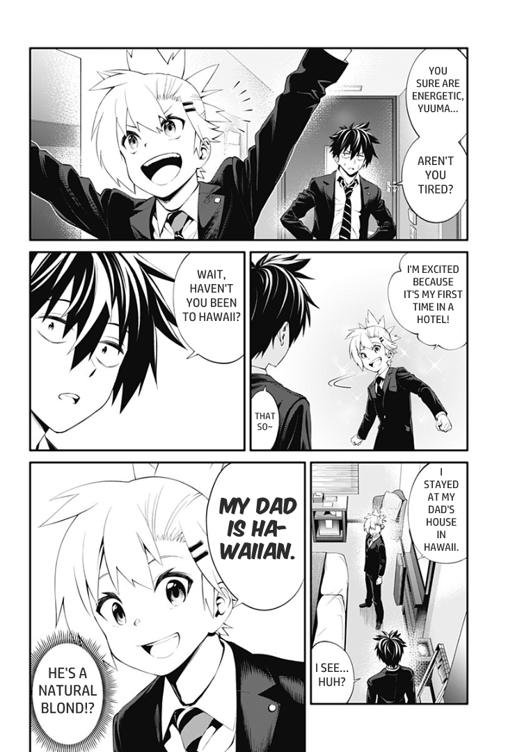 Suginami, Public Servant and Eliminator - The People on Dungeon Duty Chapter 21 page 3 - Chapter 21: Wash Your Back