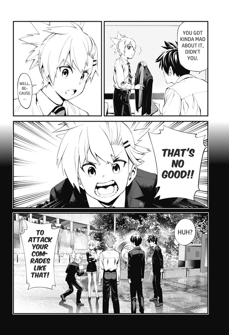 Suginami, Public Servant and Eliminator - The People on Dungeon Duty Chapter 21 page 5 - Chapter 21: Wash Your Back