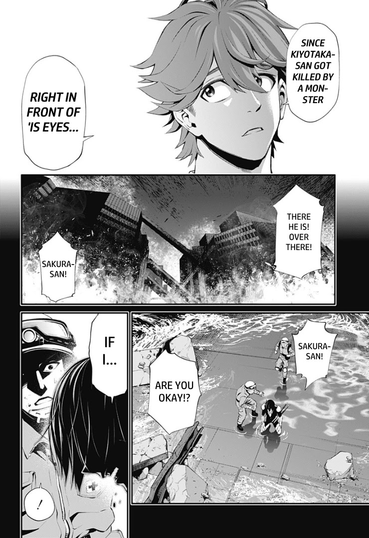 Suginami, Public Servant and Eliminator - The People on Dungeon Duty Chapter 21 page 9 - Chapter 21: Wash Your Back