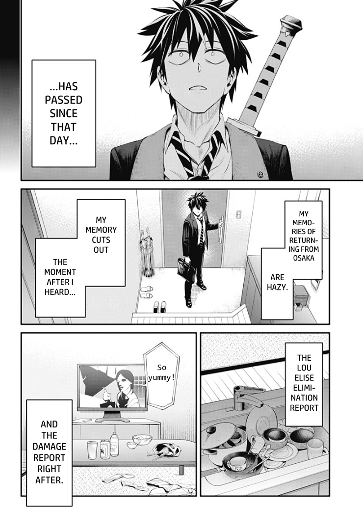 Suginami, Public Servant and Eliminator - The People on Dungeon Duty Chapter 22 page 10 - Chapter 22: Do You Love Him?