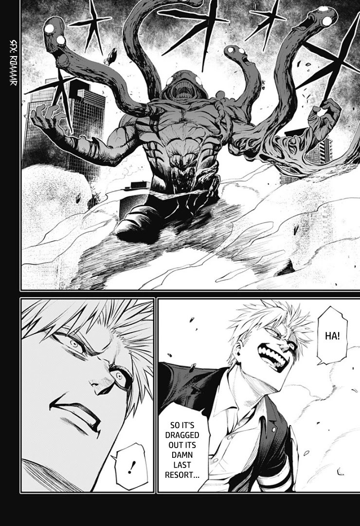 Suginami, Public Servant and Eliminator - The People on Dungeon Duty Chapter 22 page 4 - Chapter 22: Do You Love Him?
