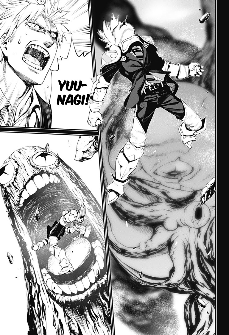 Suginami, Public Servant and Eliminator - The People on Dungeon Duty Chapter 22 page 5 - Chapter 22: Do You Love Him?