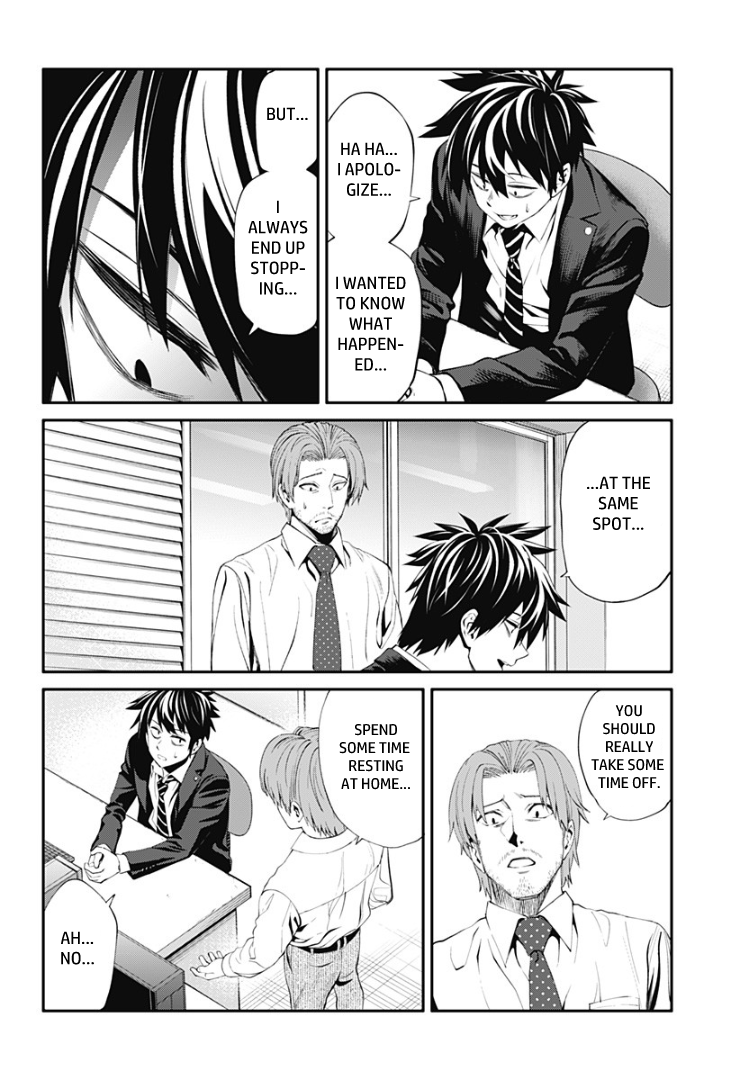 Suginami, Public Servant and Eliminator - The People on Dungeon Duty Chapter 22 page 8 - Chapter 22: Do You Love Him?