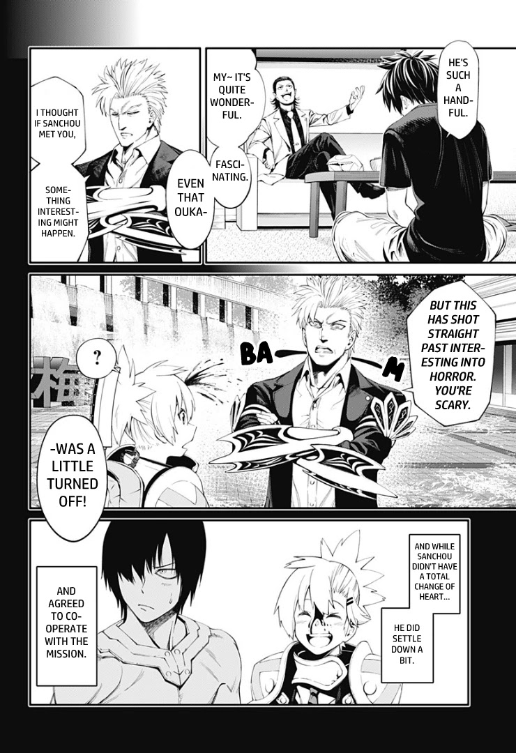 Suginami, Public Servant and Eliminator - The People on Dungeon Duty Chapter 23 page 10 - Chapter 23: Your Resolve