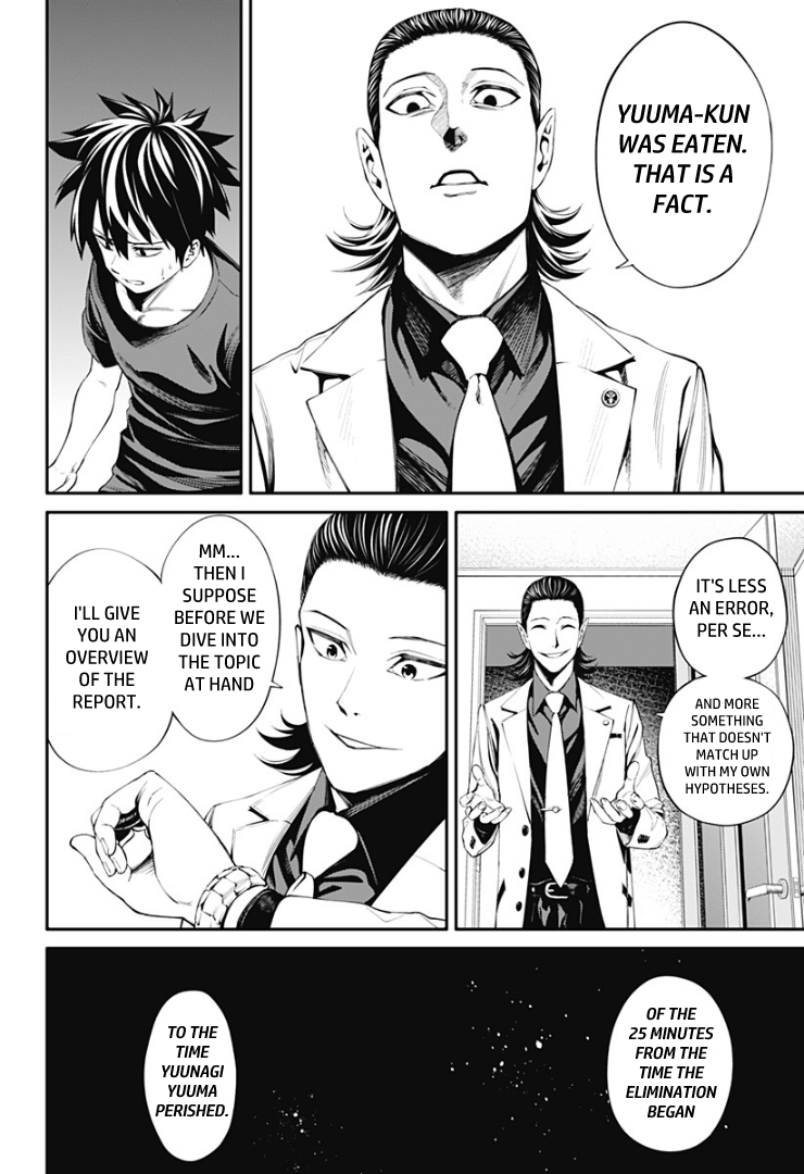 Suginami, Public Servant and Eliminator - The People on Dungeon Duty Chapter 23 page 2 - Chapter 23: Your Resolve