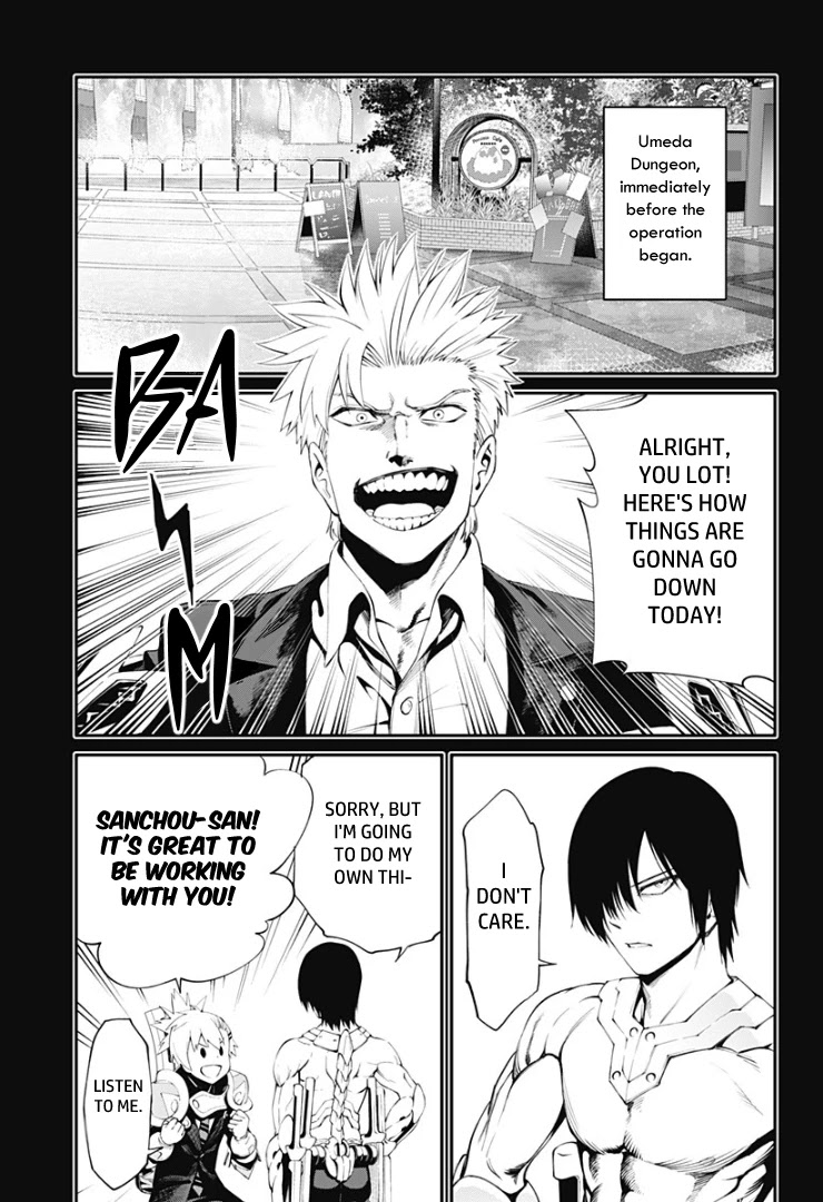 Suginami, Public Servant and Eliminator - The People on Dungeon Duty Chapter 23 page 3 - Chapter 23: Your Resolve