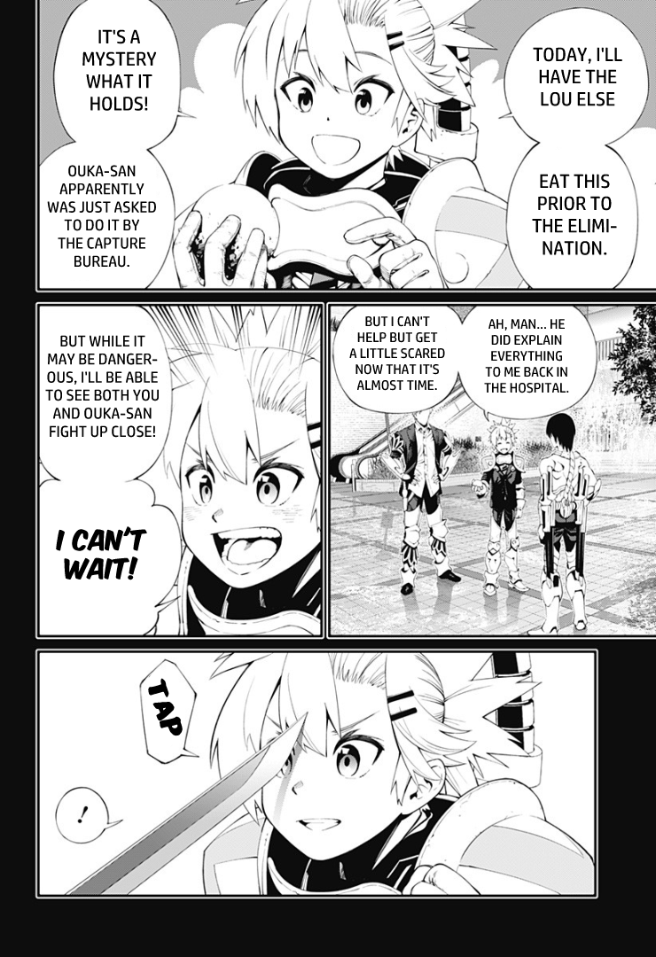 Suginami, Public Servant and Eliminator - The People on Dungeon Duty Chapter 23 page 4 - Chapter 23: Your Resolve