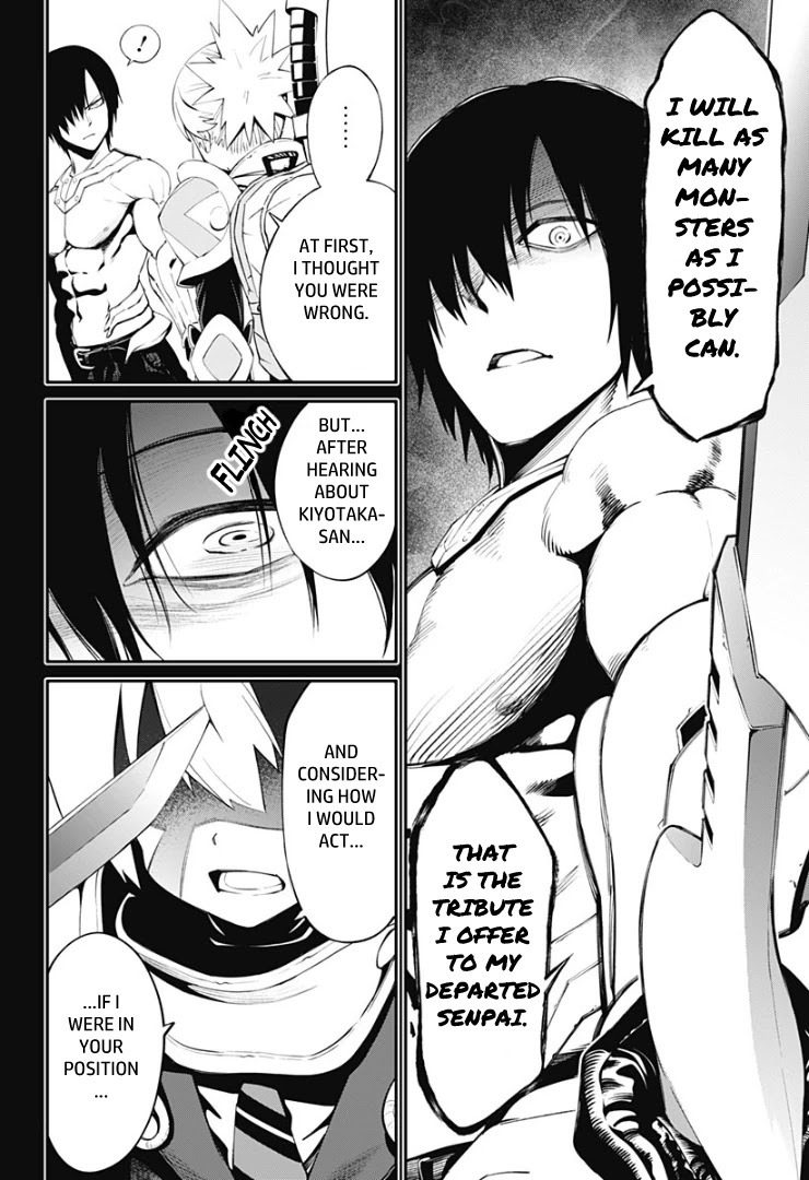 Suginami, Public Servant and Eliminator - The People on Dungeon Duty Chapter 23 page 6 - Chapter 23: Your Resolve