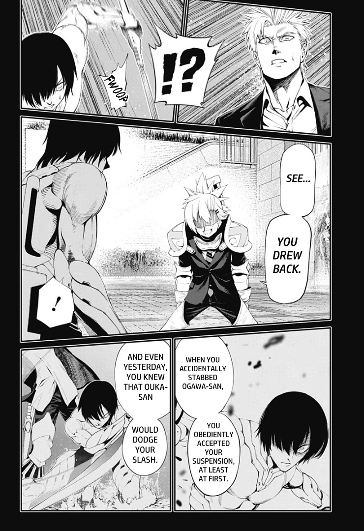 Suginami, Public Servant and Eliminator - The People on Dungeon Duty Chapter 23 page 8 - Chapter 23: Your Resolve